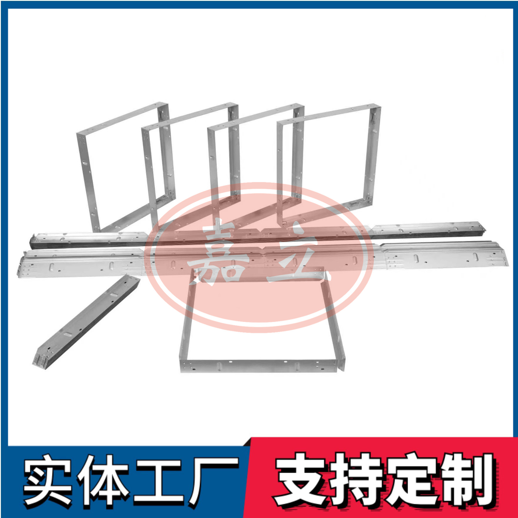 浑南过滤器安装固定框架